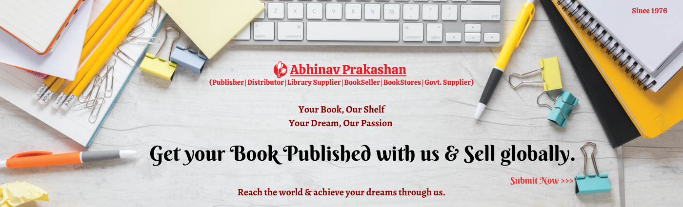 Abhinav Prakashan